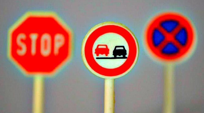 В МВД считают, что миниатюрные дорожные знаки спровоцируют рост ДТП
